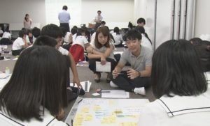 リディラバ　大矢