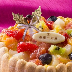 千疋屋　クリスマス　ケーキ　2016