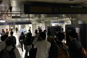 東京メトロ飯田橋駅　停電