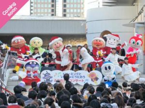 横浜クリスマスコンサート2016