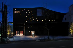 座・高円寺（杉並区立杉並芸術会館）