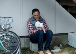 しあわせの記憶