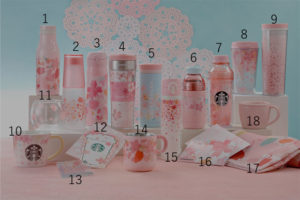 スタバさくら20180215